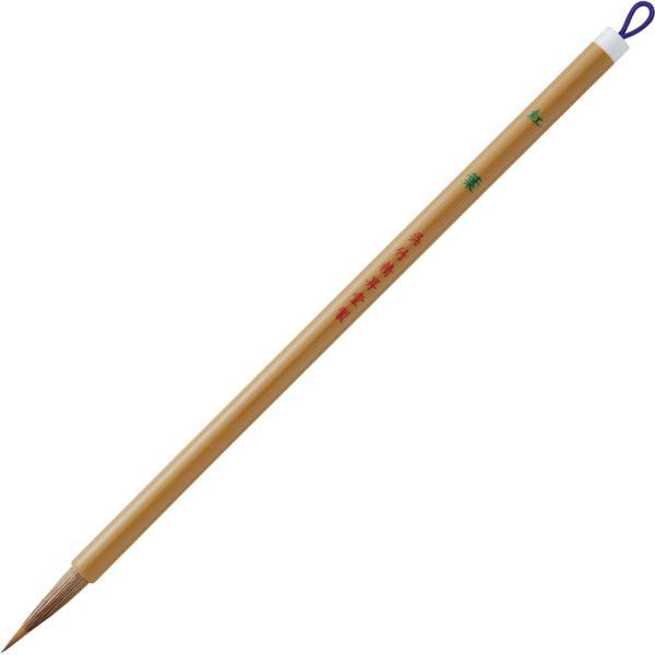 【メール便対応】呉竹　細筆 紅葉 7号茶毛　【品番：JA307-7】