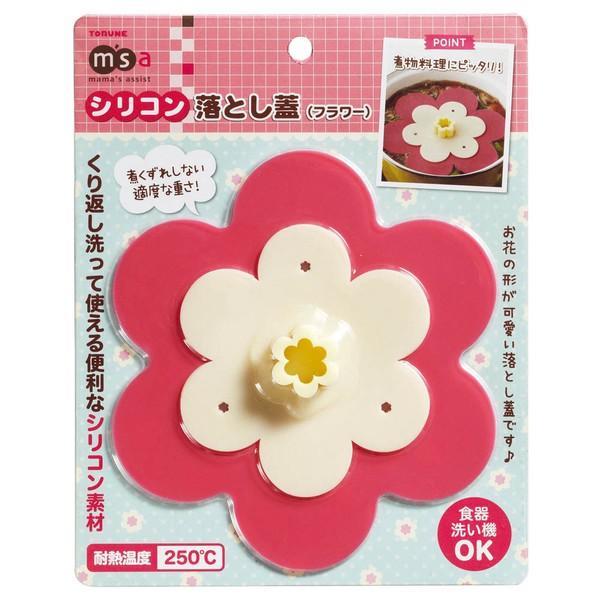 【在庫処分】【メール便対応】トルネ（TORUNE）　シリコン落し蓋 フラワー（PI）　【品番：P-3053】