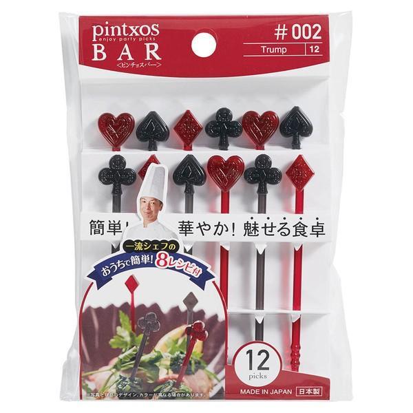●簡単！華やか！魅せる食卓。●おうちで簡単！一流シェフの8レシピ付。●ピンチョスとは…スペイン語で爪楊枝や串という言葉でさまざまな食材を串に刺して、つまんで食べる料理を表す言葉として使われています。●普段の食卓に。ホームパーティに。大人のお...