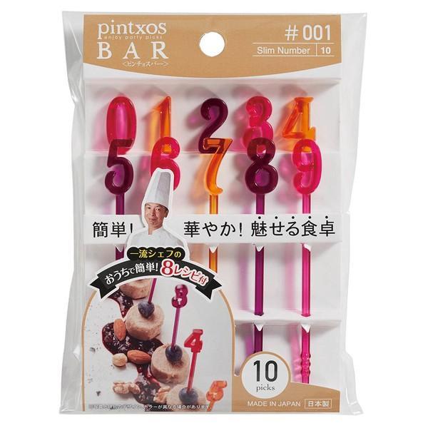 ●簡単！華やか！魅せる食卓。●おうちで簡単！一流シェフの8レシピ付。●ピンチョスとは…スペイン語で爪楊枝や串という言葉でさまざまな食材を串に刺して、つまんで食べる料理を表す言葉として使われています。●普段の食卓に。ホームパーティに。大人のお...