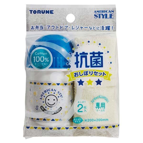●お弁当・アウトドア・レジャーなどに活躍！●ケース・フタに抗菌加工を施していますので清潔にご使用頂けます。●やわらかい肌触りのおしぼりです。●おしぼりは2枚入りですので、洗い換えに便利です。●ストラップ用の穴付きで、紛失を防ぎます。●毎日の...