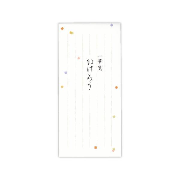 ●純白な紙を使用した書き心地と発色が良い高級常備箋シリーズです。●仕様： 白特殊紙、縦罫6行、32枚綴●寸法： 86×185mm【メーカー名】菅公工業（株）【メーカー品番】セ357