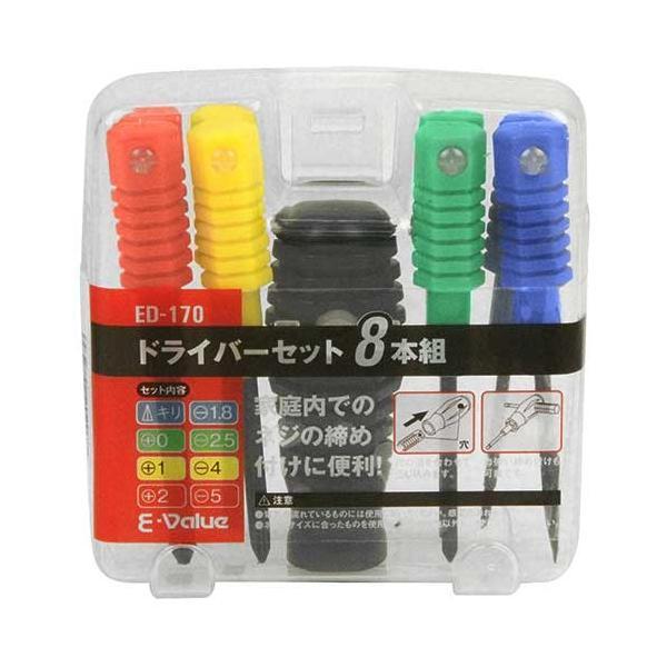 藤原産業　E-Value　ドライバーセット 8本組 ED-170　【品番：4977292202077】