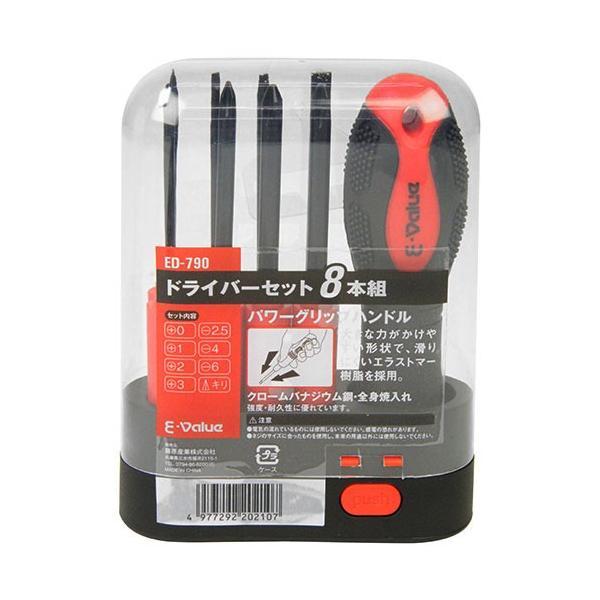藤原産業　E-Value　ドライバーセット 8本組 ED-790　【品番：4977292202107】