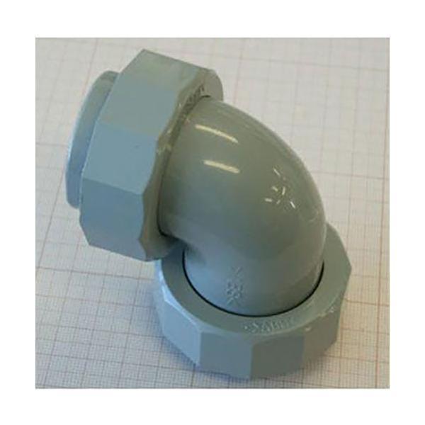 ●ゴミ収納器とSトラップをつなぐ排水エルボです。※本部品は交換専用部品です。※袋ナットは手でしっかりと絞めつけてください。締め付け不足や工具をつかっての締め付けすぎは水漏れの原因となります。※取付前にパッキンおよび本品のずれや変形がないこと...