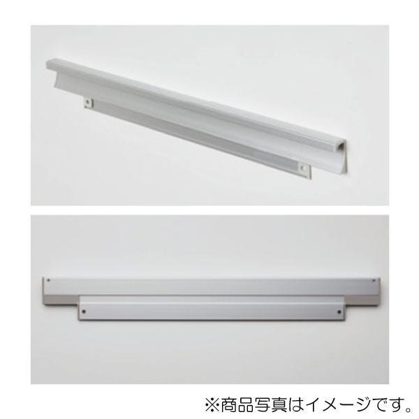 ●金属製の取手です。取付用のネジが付属しています。●カラー： シルバー●長さ（全長）： 409mm※本部品は交換専用部品です。※取付用のネジ（特平頭木ネジ3.5×14）は付属していません。※本部品はお客様ご自身に取付を行っていただきます。取...