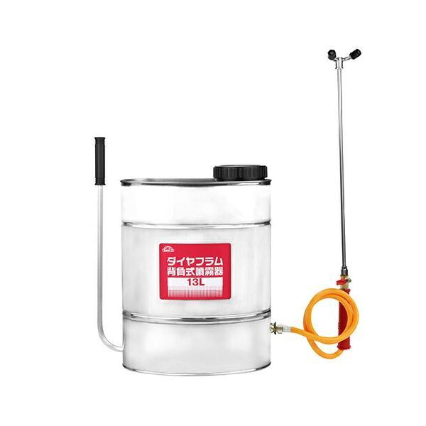藤原産業 セフティー3 ダイヤフラム背負式噴霧器 13L 【品番