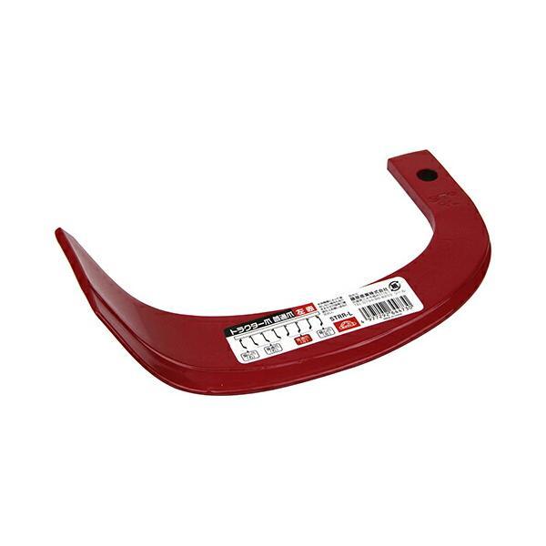 ●トラクターの左普通爪です。●抵抗が少なく土離れの良い設計です。●強力鍛造仕上げのため耐久性抜群です。●用途： トラクター用交換爪。●規格： STRR-L●商品サイズ： 幅140×高さ215×奥行40mm●重量： 550g●サイズ： 幅22...