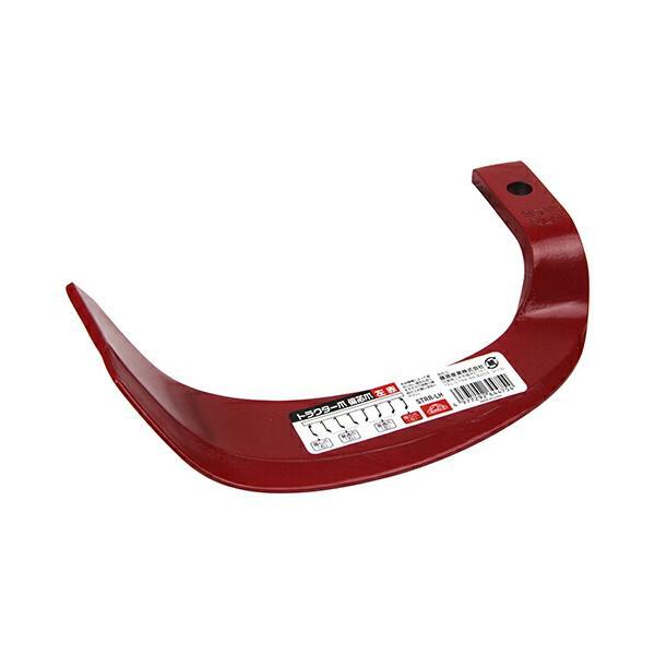 ●トラクターの左偏芯爪です。●抵抗が少なく土離れの良い設計です。●強力鍛造仕上げのため耐久性抜群です。●用途： トラクター用交換爪。●規格： STRR-LH●商品サイズ： 幅140×高さ215×奥行50mm●重量： 575g●サイズ： 幅2...