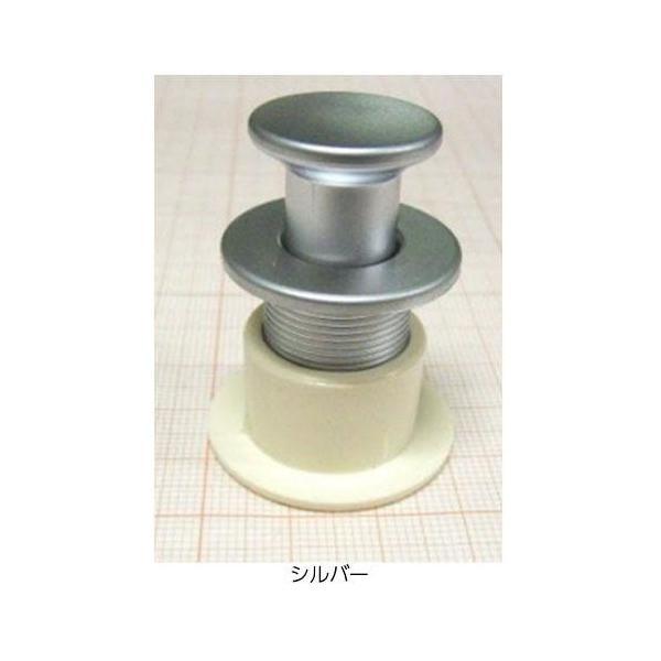 【在庫処分】LIXIL（サンウェーブ）　つまみ取手　シルバー　【品番：ウメコミトッテCRS-X】