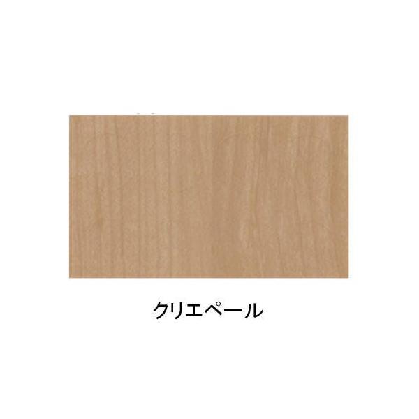 ●Φ16mm●8個入り●カラー： クリエペール【メーカー名】（株）LIXIL【メーカー品番】アナウメシルシト（8）NX