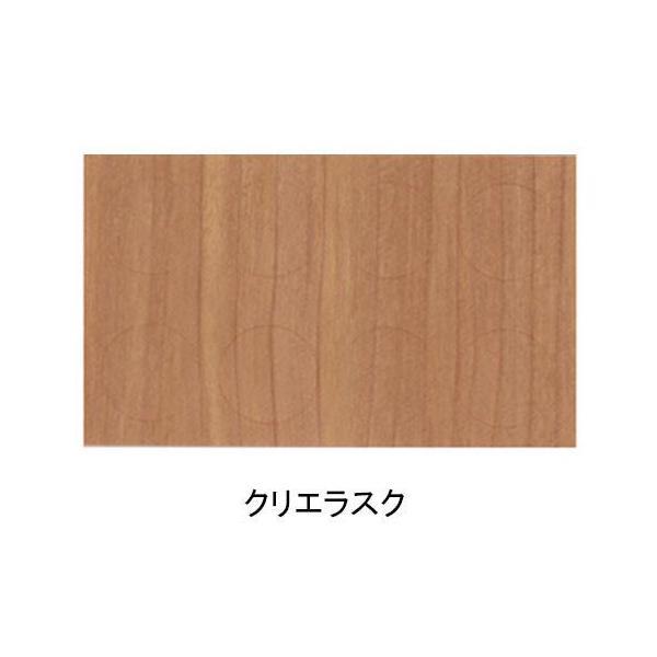 【在庫処分】【メール便対応】LIXIL（サンウェーブ）　ビス隠しシール　クリエラスク　【品番：アナウメシルシト（8）CX】