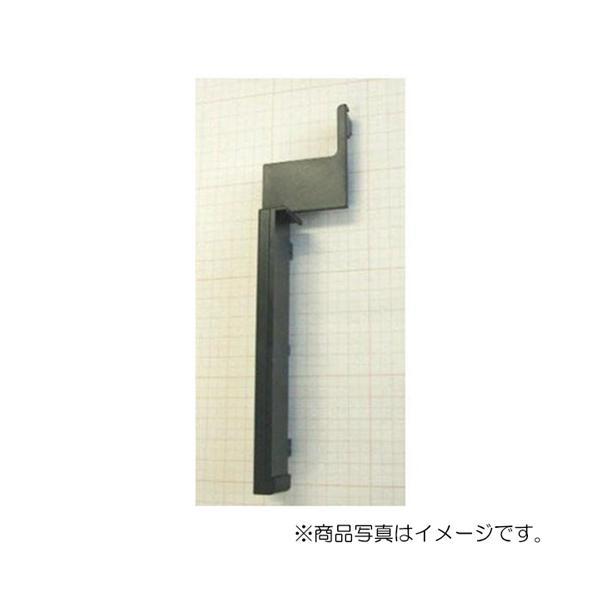 LIXIL（サンウェーブ）　ケコミサイドキャップ（キャビネット高さ90cm用） 左勝手　【品番：DSケコミ90サイドキヤツL】