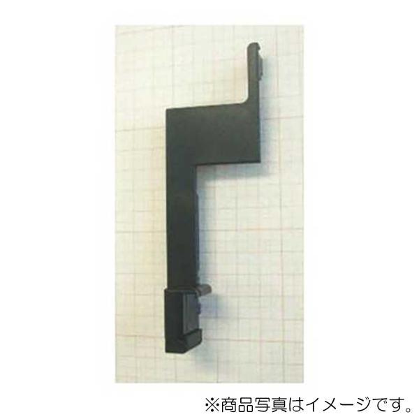 LIXIL（サンウェーブ）　ケコミサイドキャップ（キャビネット高さ80cm用） 左勝手　【品番：DSケコミ80サイドキヤツL】