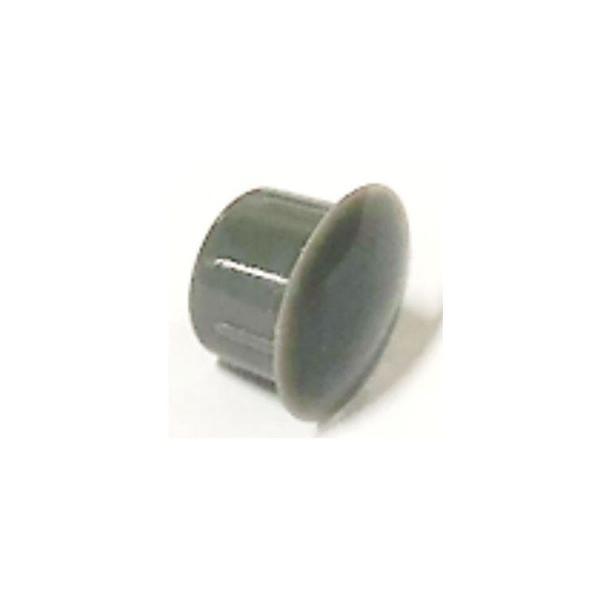 【在庫処分】【メール便対応】LIXIL（サンウェーブ）　穴埋めキャップ　【品番：アナウメヨウカバGX】