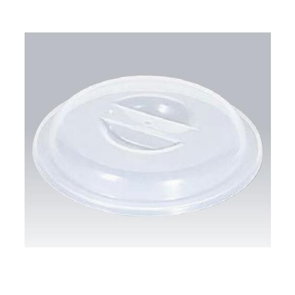●ラップいらず●電子レンジにも使用出来ます。●お皿にポンとフタをすればOK！電子レンジで加熱の際ラップ不要、食卓ではフードカバーとして大変便利です。●深さのある器や平らな表面のものに高さを低くしてスタッキング。●電子レンジで加熱、そしてその...