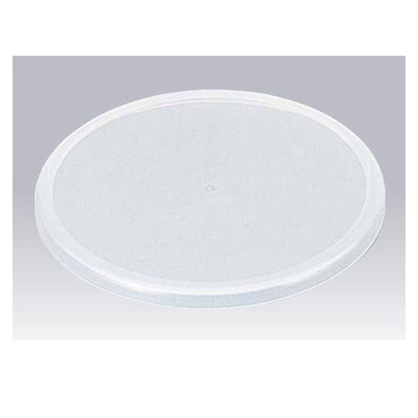 ●ラップいらず●電子レンジにも使用出来ます。●お皿にポンとフタをすればOK！電子レンジで加熱の際ラップ不要、食卓ではフードカバーとして大変便利です。●深さのある器や平らな表面のものに高さを低くしてスタッキング。●電子レンジで加熱、そしてその...