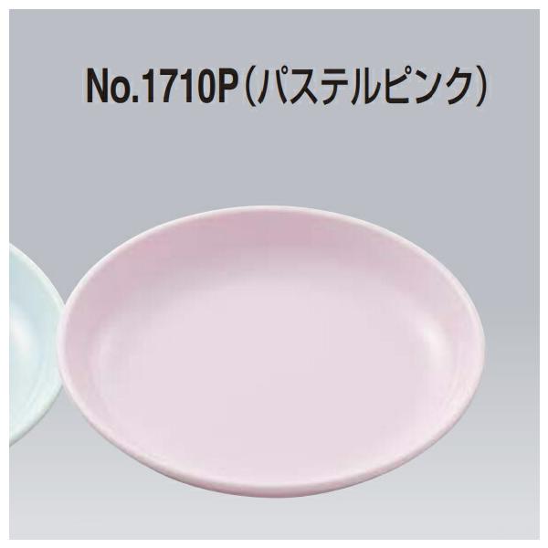 ●ポリプロピレン食器●軽くて丈夫、洗って繰り返し使えるから資源を使い捨てしない！●地域のお祭りや学園祭、サッカーなどのスポーツ観戦にいかがでしょうか。重なりもよいので収納場所を取りません。●リユース（Reuse）できる環境にやさしい食器●カ...