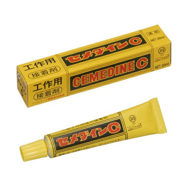 【メール便対応】セメダイン　模型・プラモデル用接着剤　セメダインC（20ml）　【品番：CA-112】