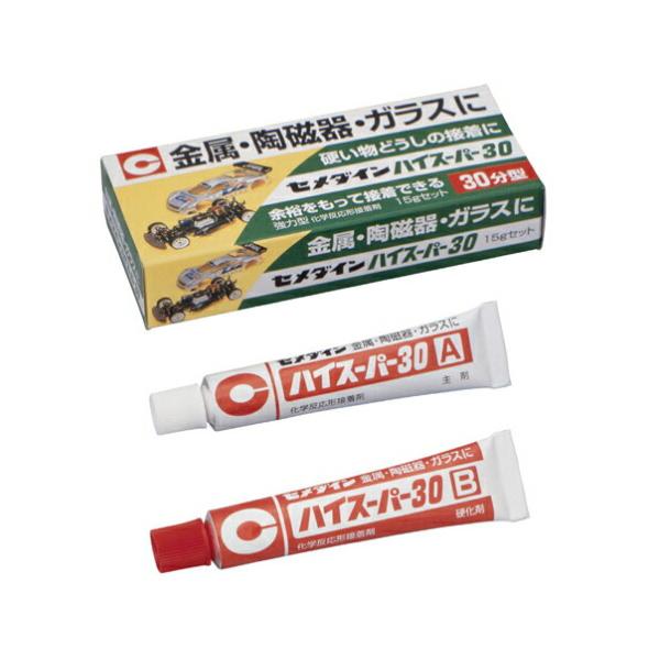 【在庫処分】【メール便対応】セメダイン　金属・ガラス用エポキシ系接着剤　ハイスーパー30（15gセット）　淡色透明　【品番：CA-191】