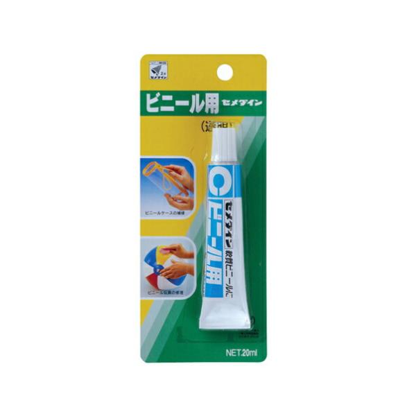 【メール便対応】セメダイン　軟質塩化ビニル用接着剤　ビニール用（20ml）　【品番：CA-213】