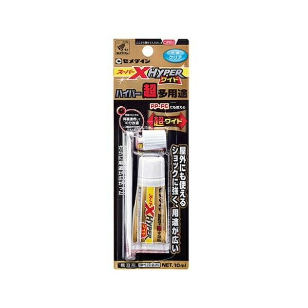 【在庫処分】【メール便対応】セメダイン　超多用途接着剤　スーパーXハイパーワイド（10ml）　透明　【品番：AX-175】