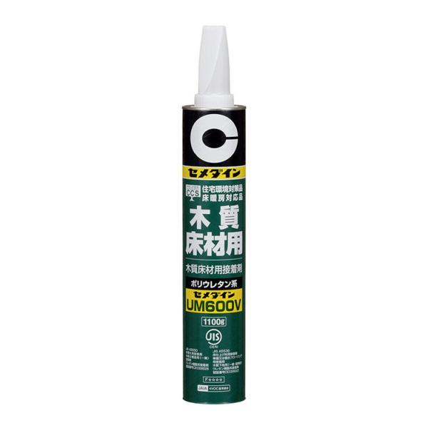 セメダイン　UM600V 1100g ジャンボカートリッジ（平ノズル） （12個入）　【品番：AR-243】