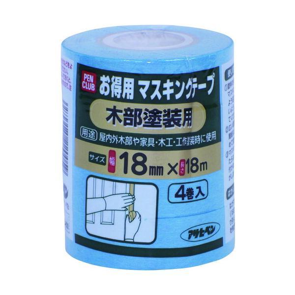 アサヒペン　塗装養生用品 PCお得用マスキングテープ 木部塗装用 18mm×18m 4巻入　【品番：4970925220059】