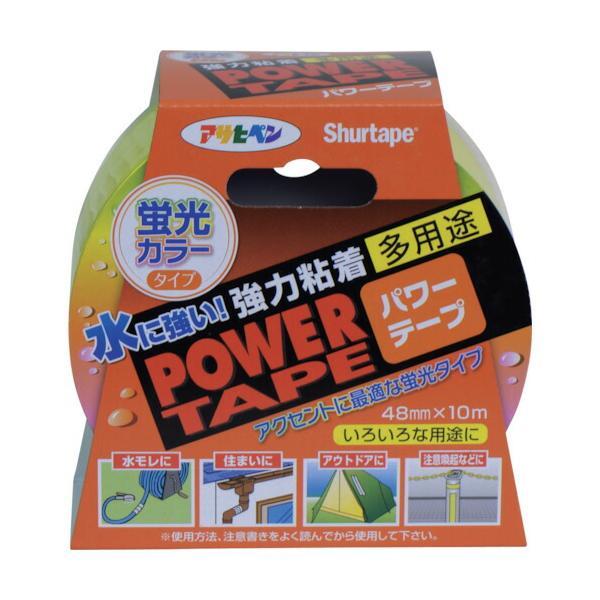 アサヒペン　粘着テープ パワーテープ 48mm×10m 蛍光イエロー/T107　【品番：4970925602732】