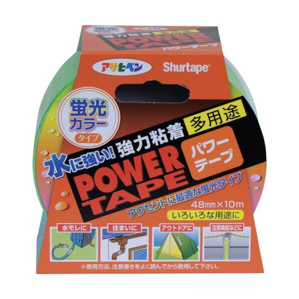 アサヒペン　粘着テープ パワーテープ 48mm×10m 蛍光グリーン/T108　【品番：4970925602749】