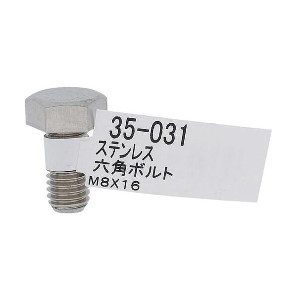 �y���[���֑Ή��z�嗢�iOHSATO�j�@�X�e���@�Z�p�{���g�@�l�W�w�P�U�@�y�i�ԁF35-031�z ���i�摜