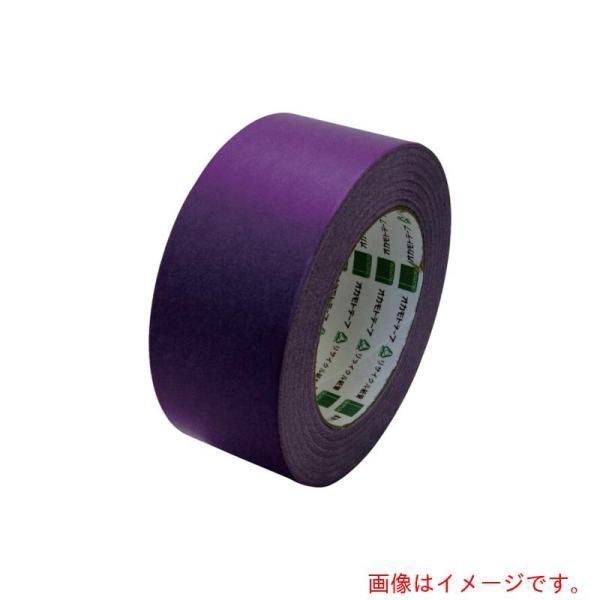 特長●重量が軽いため梱包作業が楽です。用途●軽〜中梱包用。●各種色分用。仕様●色：紫●幅(mm)：38●長さ(m)：50●厚さ(mm)：0.14材質●基材：クラフト紙●粘着剤：ゴム系質量・質量単位●273.0g注意事項●人体には、直接貼らな...