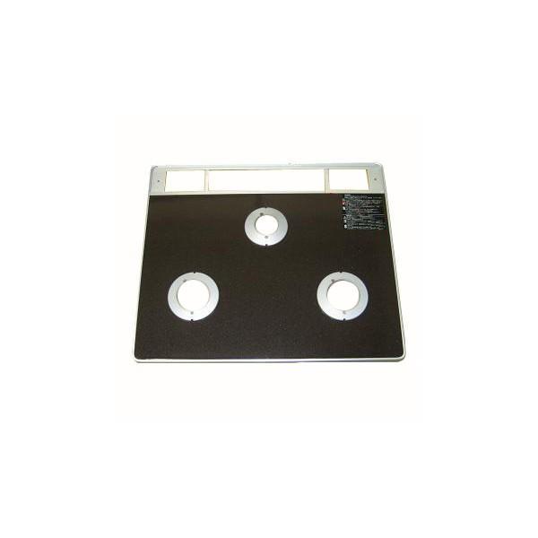 リンナイ　トッププレート＜ホーロー＞　【品番：001-0568000】 リンナイ トッププレート＜ホーロー＞ 【品番：001-0568000】 : 生活