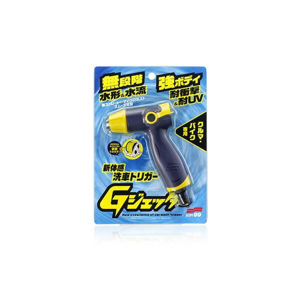 他サイト： ソフト99コーポレーション　Gジェッター　【品番：4975759041993】の商品画像