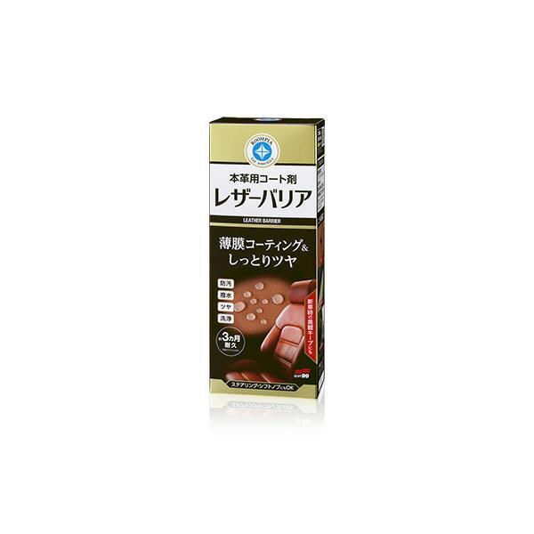 他サイト： ソフト99コーポレーション　ルームピア レザーバリア　【品番：4975759021841】の商品画像