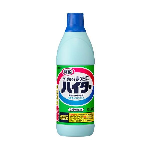 花王　Ｋａｏ　ハイター　小　600ｍｌ　【品番：017246】【JAN：4901301017246】