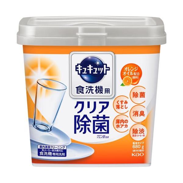 他サイト： 【在庫処分】花王　Ｋａｏ　食器洗い乾燥機専用キュキュット　クエン酸効果　オレンジオイル配合　本体　【品番：259844】の商品画像
