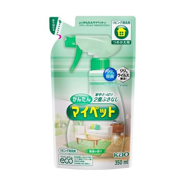 他サイト： 花王　Ｋａｏ　かんたんマイペット　つめかえ用　３５０ｍｌ　【品番：733764】【JAN：4901301733764】の商品画像