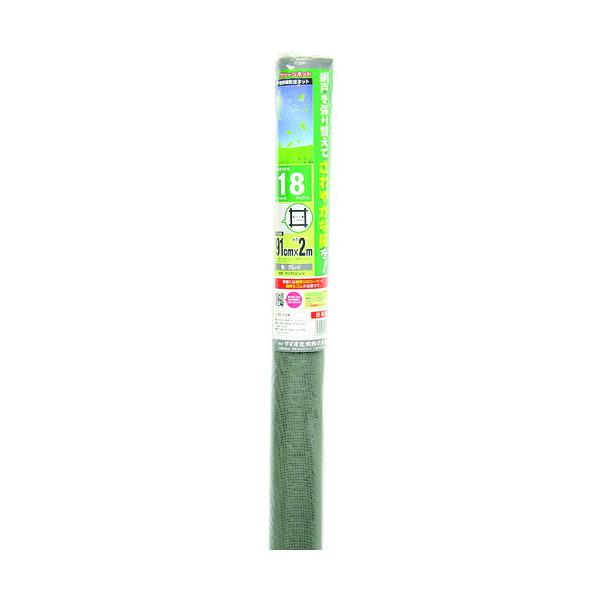 ●イノベックス（Dio）　クリーンネット　１８メッシュ　グレー　９１ｃｍ×２ｍ　【品番：122214】