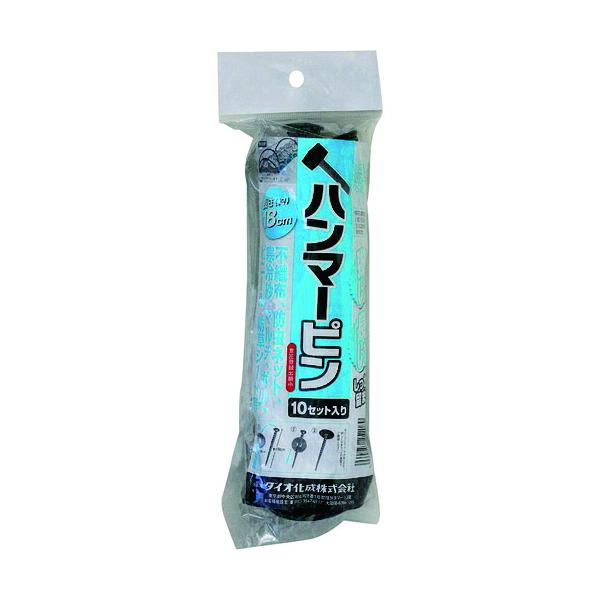 ●イノベックス（Dio）　ハンマーピン　緑　１０本セット入り　【品番：252089】