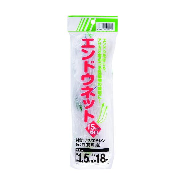 ●イノベックス（Dio）　えんどうネット　１５ｃｍ目　白　１．５ｍ×１８ｍ　へッダー付き　【品番：260732】