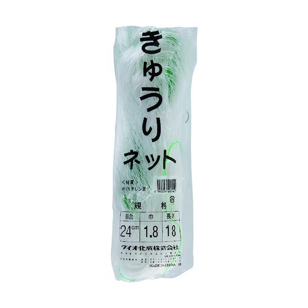 ●イノベックス（Dio）　きゅうりネット　２４ｃｍ目　白緑　１．８ｍ×１８ｍ　【品番：400442】