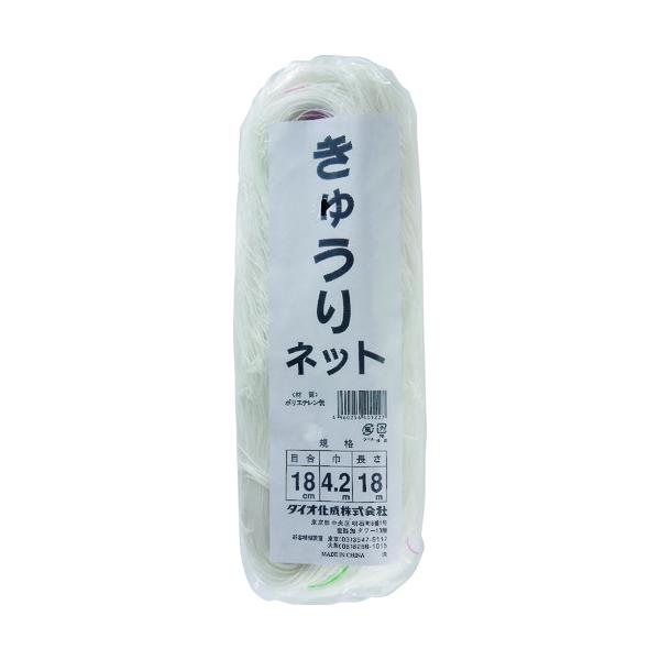 ●イノベックス（Dio）　きゅうりネット　１８ｃｍ目　白緑　４．２ｍ×１８ｍ　【品番：401227】
