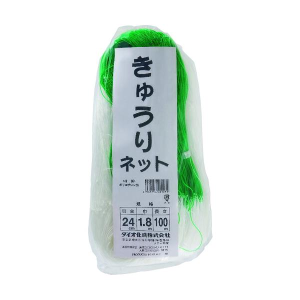 ●イノベックス（Dio）　きゅうりネット　２４ｃｍ目　白緑　１．８ｍ×１００ｍ　【品番：401272】