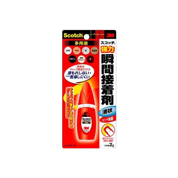 【メール便対応】スリーエム ジャパン　スコッチ 強力瞬間接着剤 [液状多用途]　【品番：7004】
