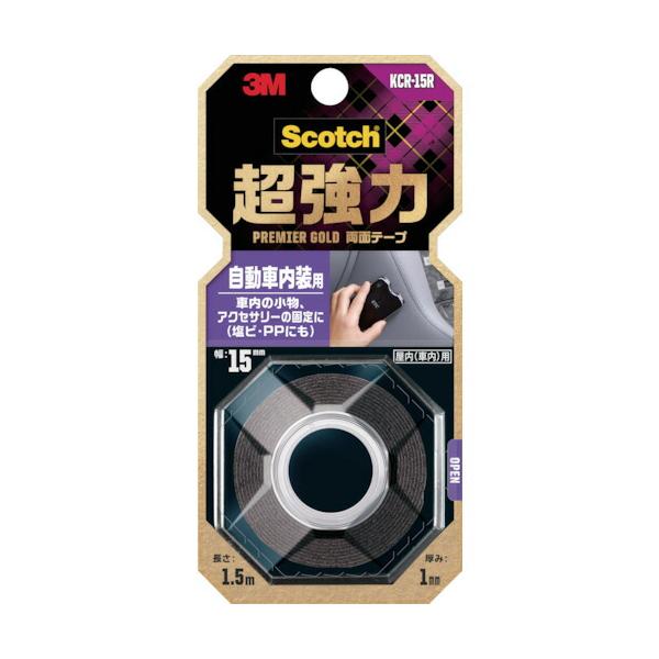 【メール便対応】スリーエム ジャパン　スコッチ 超強力両面テープ プレミアゴールド 自動車内装用　【品番：KCR-15R】