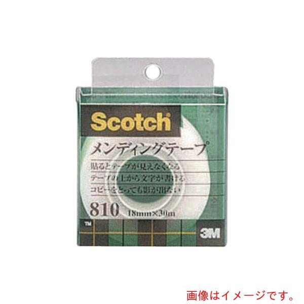 【メール便対応】スリーエム ジャパン　3M　事務用テープ　メンディングテープ　１８ｍｍ×３０ｍ　巻芯径２５ｍｍ　【品番：810-1-18C】