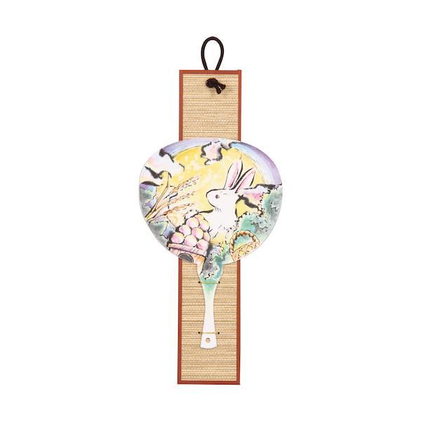 特長●日本の伝統工芸「うちわ作り」を体験できるキットです。●デザインしたミニうちわをうちわ掛に飾ることができます。仕様●商品サイズ：ミニうちわ台紙：100×167ｍｍ（デザイン面：100×115×1.5ｍｍ、穴：φ4ｍｍ）●セット内容：ミニ...