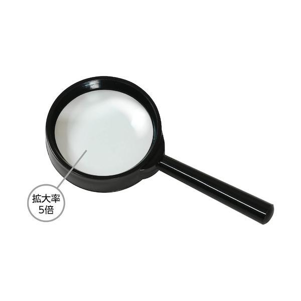 仕様●商品サイズ：レンズ:φ50mm、全長:115mm●1個重量（g）：43●材質：ABS,ガラス●製造国：中国【メーカー名】（株）アーテック【メーカー品番】3564