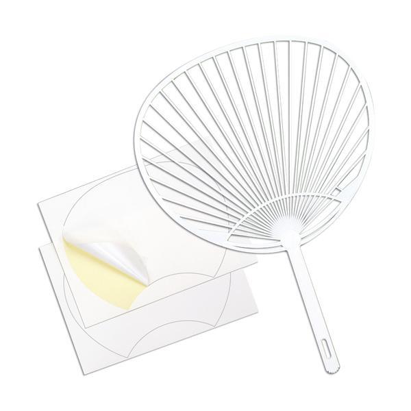 特長●タックシールに絵を描いて貼るだけで簡単につくれる！●描いた絵を貼るだけ仕上がりきれい　うちわ型の切込み入りのシール式だから絵をかいて貼るだけ！●インクジェットプリンターで印刷もできます。●絵を描いてから、うちわにします。●うちわ型の切...